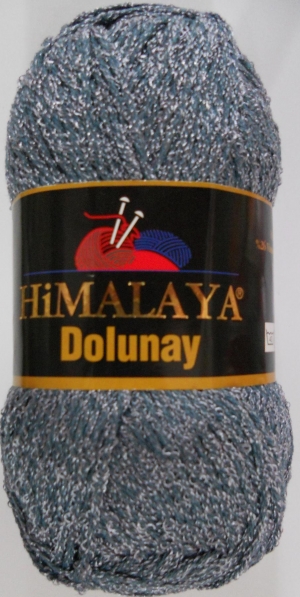 Купить пряжу Himalaya Dolunay цвет 01 - интернет магазин МелОптЯрн