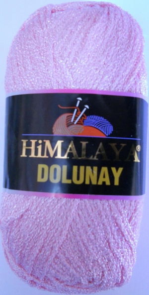 Купить пряжу Himalaya Dolunay цвет 02 - интернет магазин МелОптЯрн
