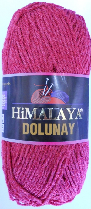 Купить пряжу Himalaya Dolunay цвет 16 - интернет магазин МелОптЯрн