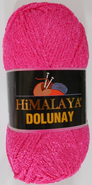 Купить пряжу Himalaya Dolunay цвет 21 - интернет магазин МелОптЯрн