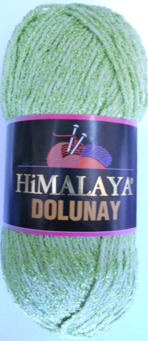 Купить пряжу Himalaya Dolunay цвет 23 - интернет магазин МелОптЯрн