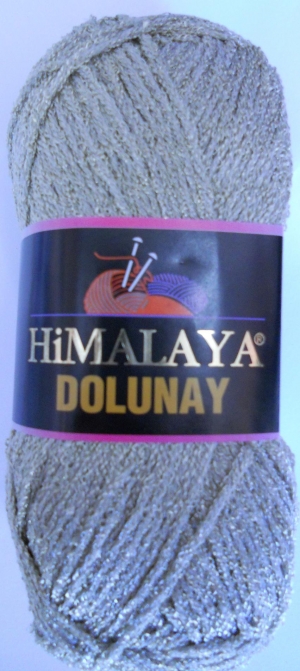 Купить пряжу Himalaya Dolunay цвет 26 - интернет магазин МелОптЯрн