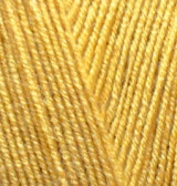 Купить пряжу ALIZE Lanagold Fine цвет 82 тёмно-желтый - интернет магазин МелОптЯрн