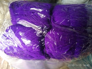 Купить пряжу Кисловодська пряжа Пасмы в клубках цвет Фиолет - интернет магазин МелОптЯрн