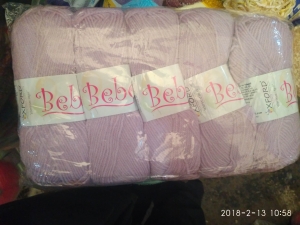 Купить пряжу Oxford  Bebe 50 цвет Розовосирень - интернет магазин МелОптЯрн