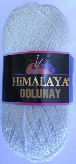 Купить пряжу Himalaya Dolunay цвет 08 - интернет магазин МелОптЯрн