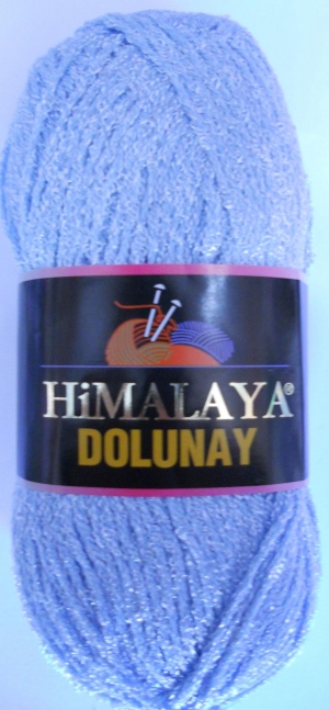Купить пряжу Himalaya Dolunay цвет 09 - интернет магазин МелОптЯрн