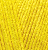 Купить пряжу ALIZE Cotton Gold цвет 110 желтый - интернет магазин МелОптЯрн