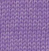 Купить пряжу ALIZE   LOTUS   цвет 43 темно фиолетовый - интернет магазин МелОптЯрн