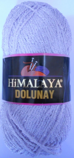 Купить пряжу Himalaya Dolunay цвет 14 - интернет магазин МелОптЯрн