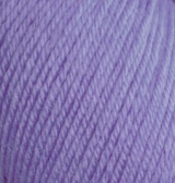 Купить пряжу ALIZE Baby Wool цвет 42 пурпурный - интернет магазин МелОптЯрн