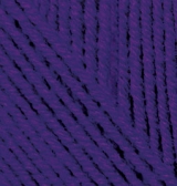 Купить пряжу ALIZE Cashmira цвет 74 пурпурный - интернет магазин МелОптЯрн
