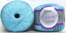 Купить пряжу Lanoso Lino цвет 981 - интернет магазин МелОптЯрн