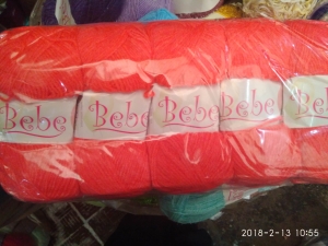 Купить пряжу Oxford  Bebe 50 цвет Яркокорралл - интернет магазин МелОптЯрн