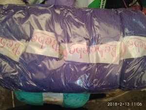 Купить пряжу Oxford  Bebe 50 цвет Фиолет - интернет магазин МелОптЯрн