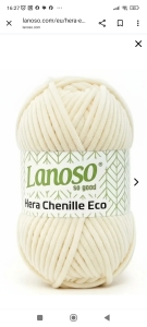 Купить пряжу Lanoso Hera Chenille Eco  цвет 901 - интернет магазин МелОптЯрн