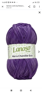 Купить пряжу Lanoso Hera Chenille Eco  цвет 944 - интернет магазин МелОптЯрн