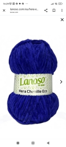 Купить пряжу Lanoso Hera Chenille Eco  цвет 954 - интернет магазин МелОптЯрн