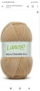 Купить пряжу Lanoso Hera Chenille Eco  цвет 971 - интернет магазин МелОптЯрн
