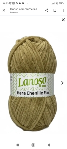 Купить пряжу Lanoso Hera Chenille Eco  цвет 995 - интернет магазин МелОптЯрн