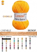 Hera Chenille Eco 